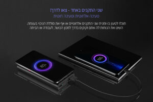 מטען נייד אלחוטי שיאומי מקורי 10000mAh מהיר Mi Wireless Power Bank
