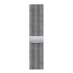 שעון חכם Apple Watch Series 7 45mm כסוף פלדת אל-חלד תומך GPS ו-Cellular עם רצועת Milanese Loop