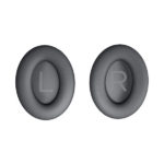 אוזניות אלחוטיות Bose אפור Quiet Comfort 45 עם סינון רעשים מובנה
