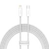 Baseus Cable Dynamic