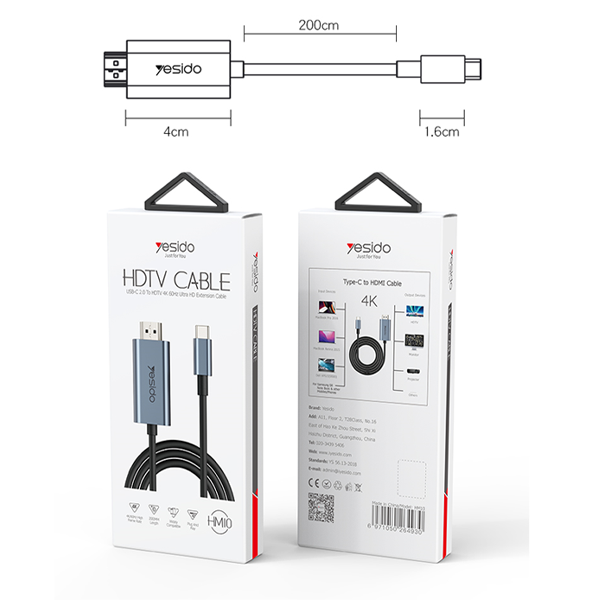 כבל HDMI ל-Type-C 4K באורך 2 מטר חיבור מהיר ותמונה חדה | Yesido HM10