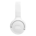 אוזניות אלחוטיות JBL Tune 520BT לבן עם סוללה עוצמתית של עד 57 שעות