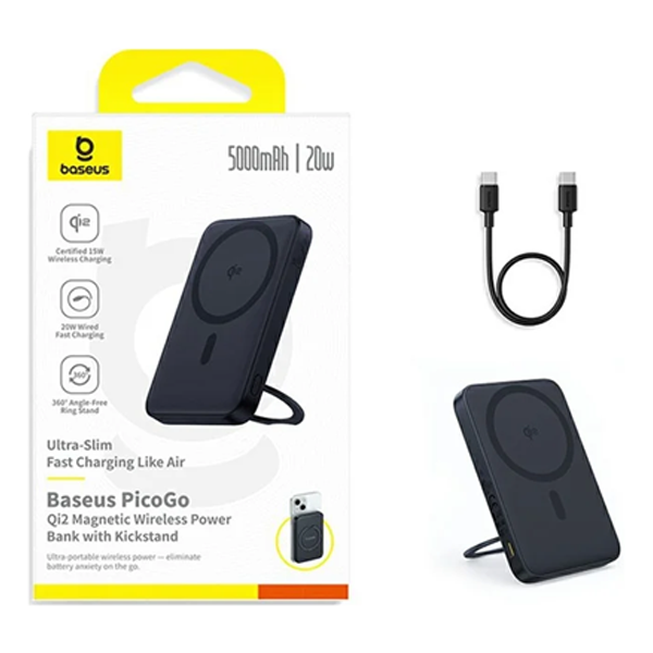 סוללת גיבוי מגנטית 5000mAh 20W לבנה תומכת MagSafe עם מעמד | Baseus Picogo