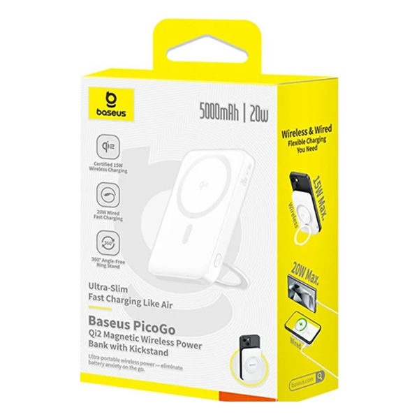 סוללת גיבוי מגנטית 5000mAh 20W לבנה תומכת MagSafe עם מעמד | Baseus Picogo