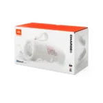 רמקול JBL Charge 6 לבן עם סאונד עוצמתי וסוללה חזקה