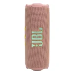 רמקול אלחוטי JBL Flip 7 שחור | סאונד איכותי ועוצמתי במיוחד