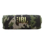רמקול אלחוטי JBL Flip 7 צבאי | סאונד איכותי ועוצמתי במיוחד