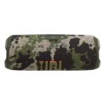 רמקול אלחוטי JBL Flip 7 צבאי | סאונד איכותי ועוצמתי במיוחד